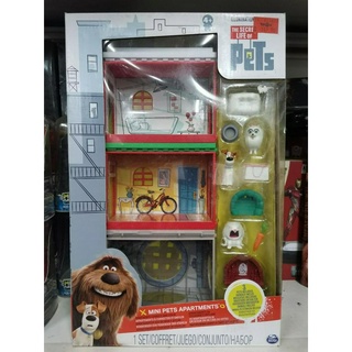 secret life of pets - Prices and Promotions - Nov 2023 | Shopee