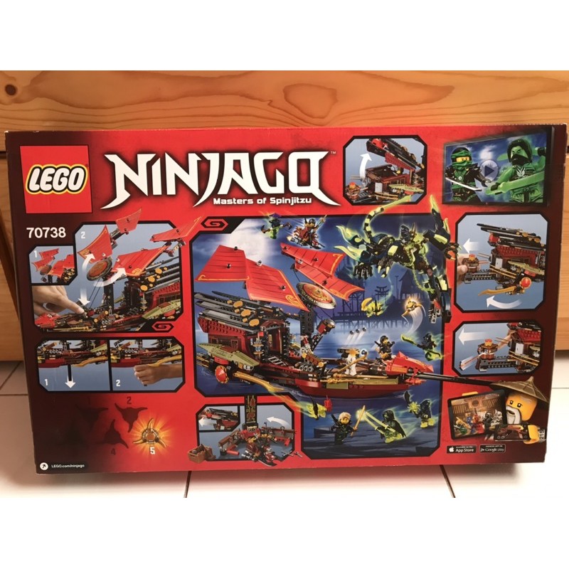 LEGO 70738 Ninjago (Final Flight of Destiny's Bounty Set) | Shopee