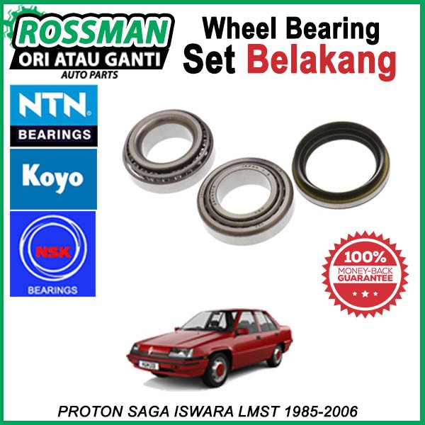 NTN KOYO NSK REAR WHEEL BEARING FOR SAGA ISWARA LMST 1985-2006 | Shopee ...