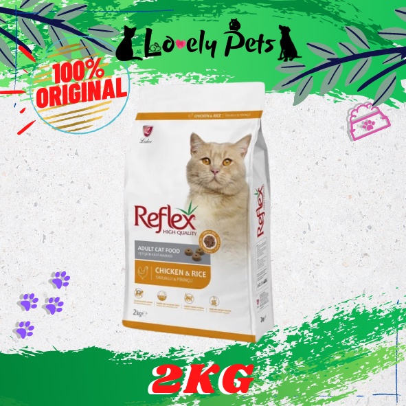 Reflex Premium Adult Chicken & Rice Cat Food 2KG | Shopee Malaysia