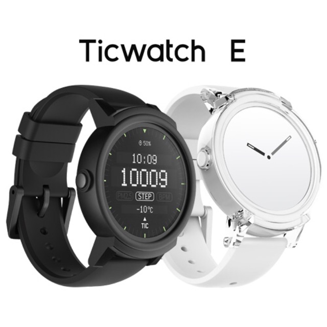 Ticwatch e hot sale sports smartwatch