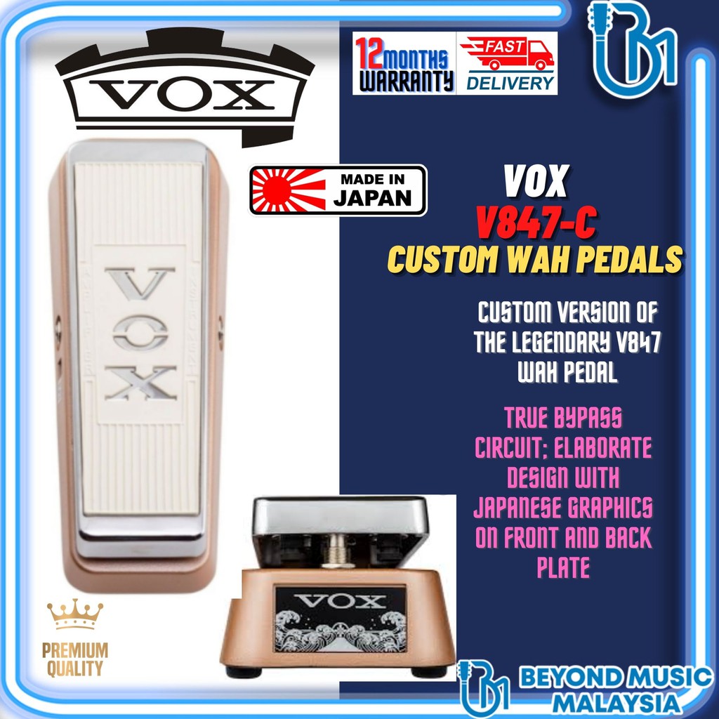 V847-C Wah Pedal - Vox Amps