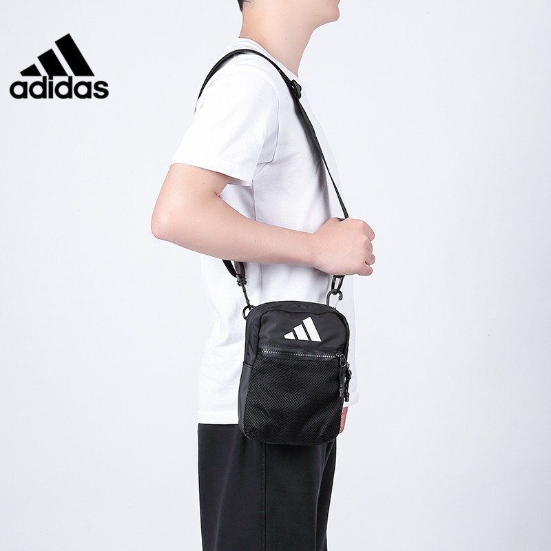 Adidas parkhood store organizer