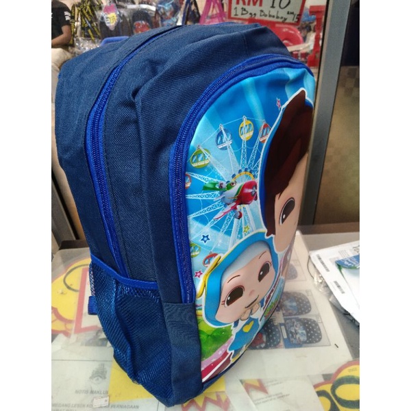 Beg sekolah omar hana sales