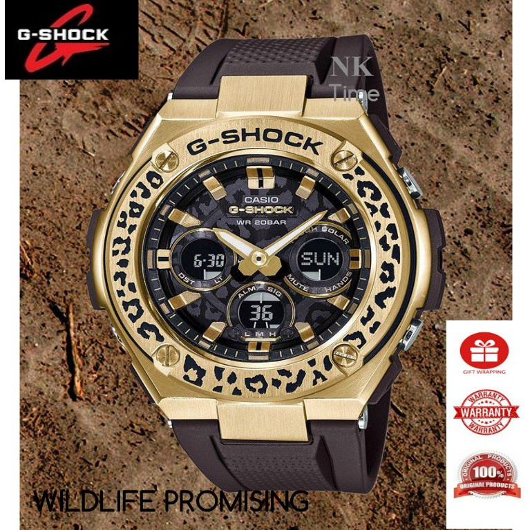 NEW ARRIVAL Casio G Shock GST S310WLP 1A9 Limited Model Shopee