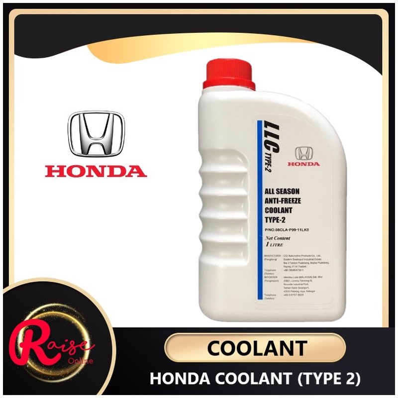 HONDA LLC Type2 Coolant AntiFreeze (1 Litre) Honda Original (Blue