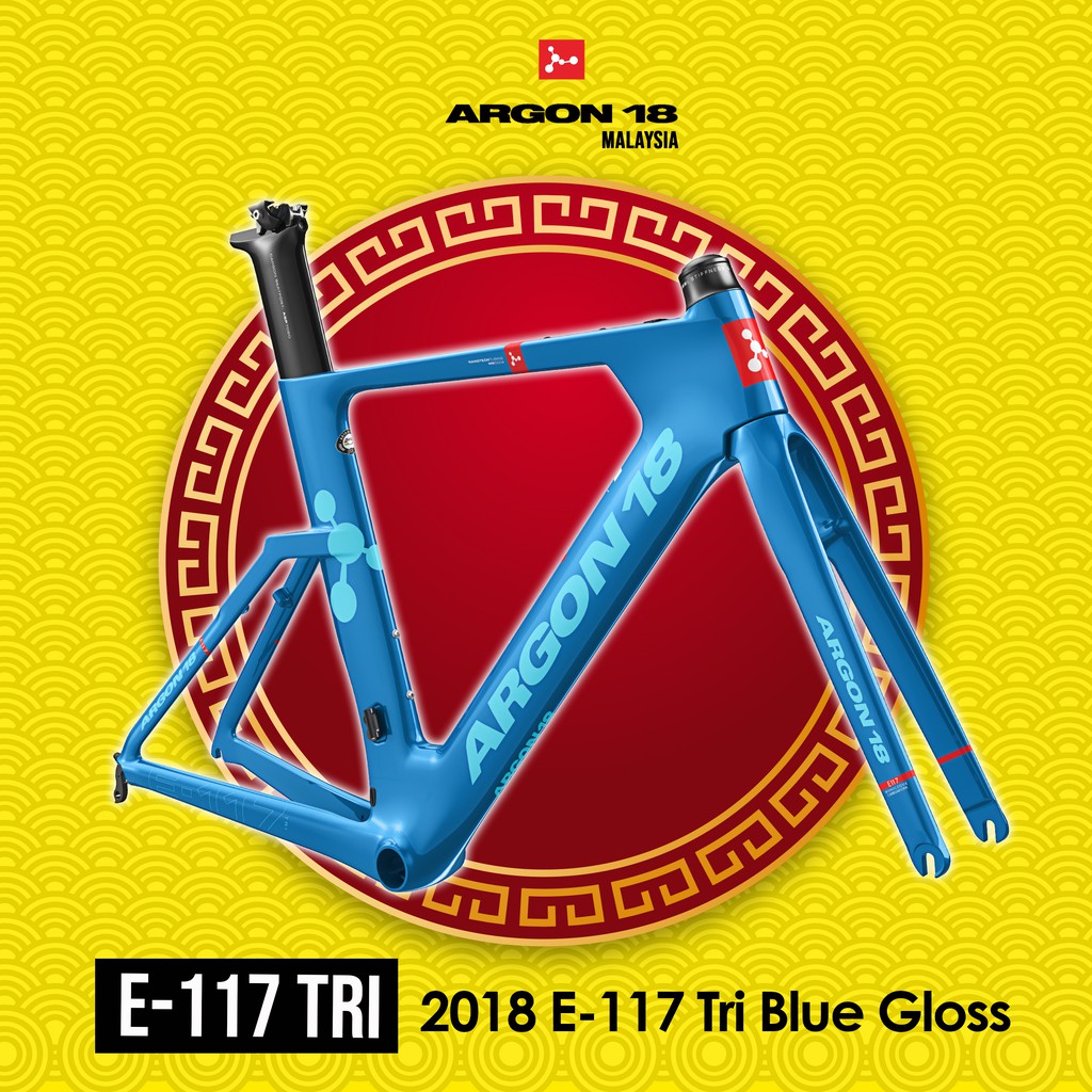 ARGON 18 E 117 TRI 2018 FRAMESET Shopee Malaysia