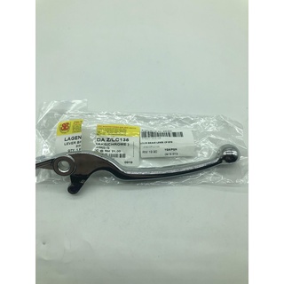 motorcycle brake lever - Prices and Promotions - Nov 2023 | Shopee