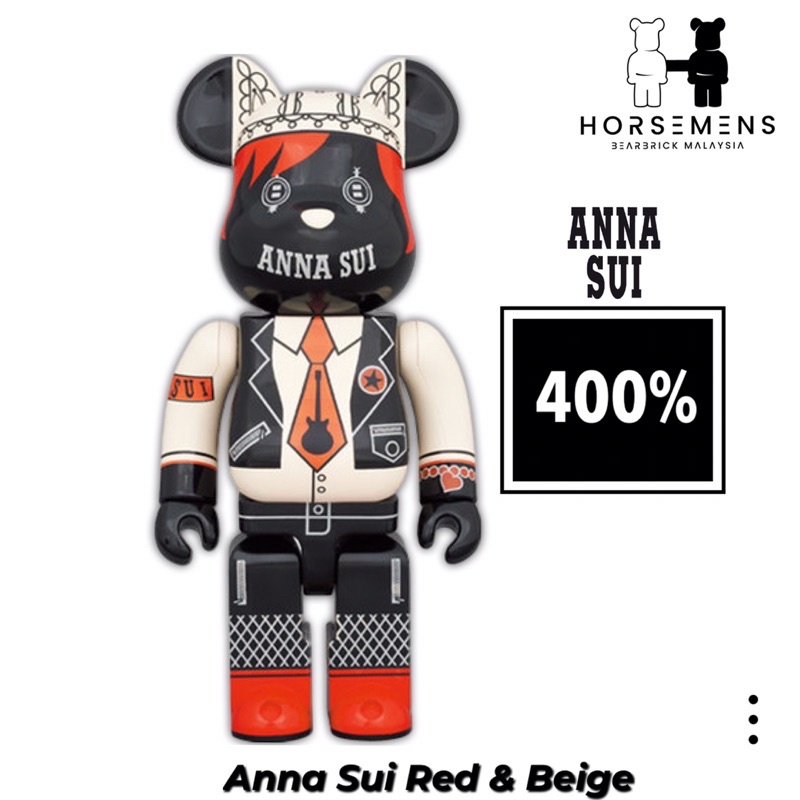 Anna sui perfume woman brand 400% bearbrick medicom toy red