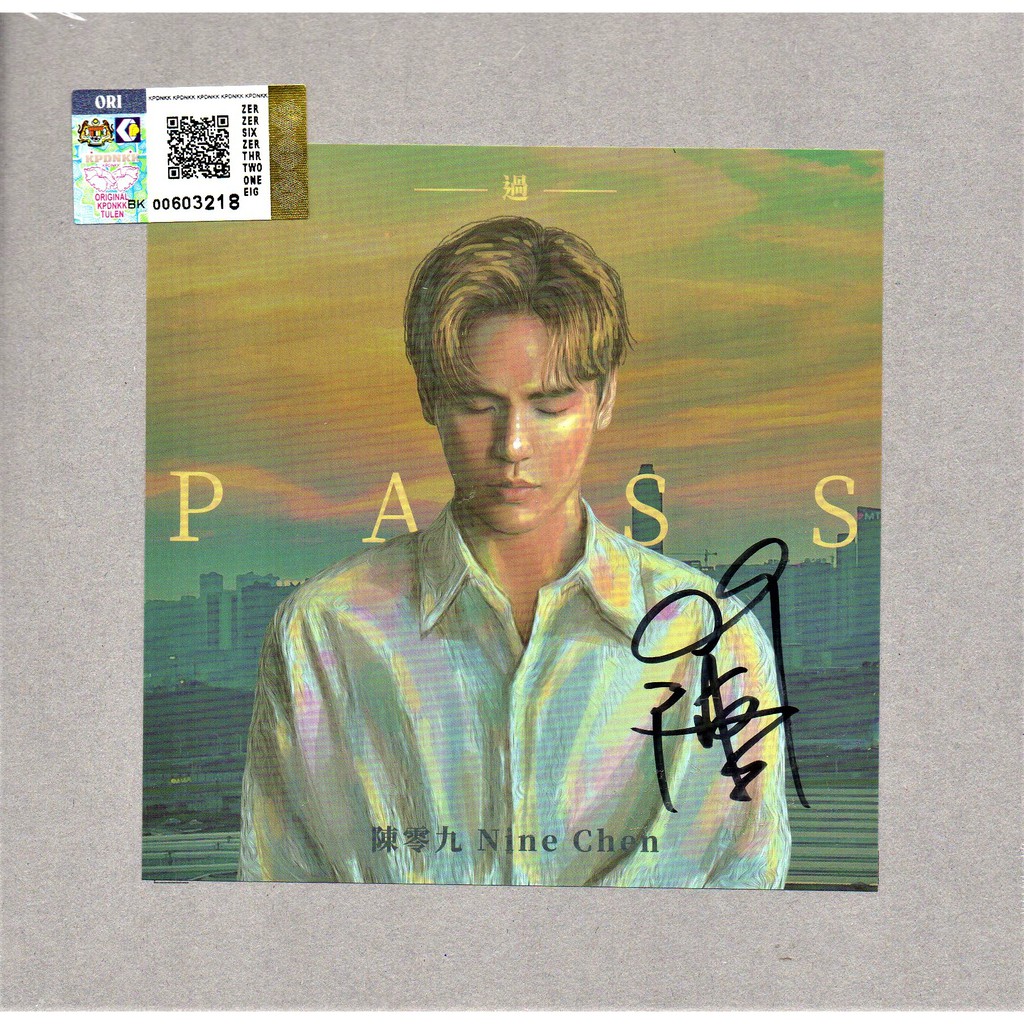 陳零九 Nine Chen | 陳零九 的歷年專輯與介紹 – KCWIAS