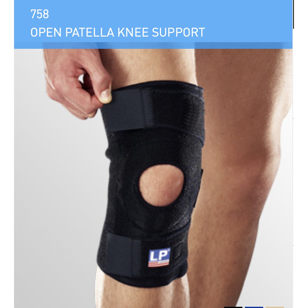 LP 758 Open Patella Knee Support / LP 758 开放式髌骨护膝 / Sokongan Lutut ...