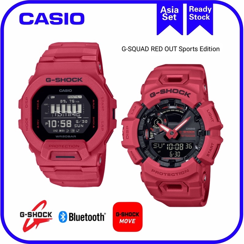 READY STOCK G SHOCK Matte Red GBD-200RD-4JF GBD-200RD-4 GBD-200RD