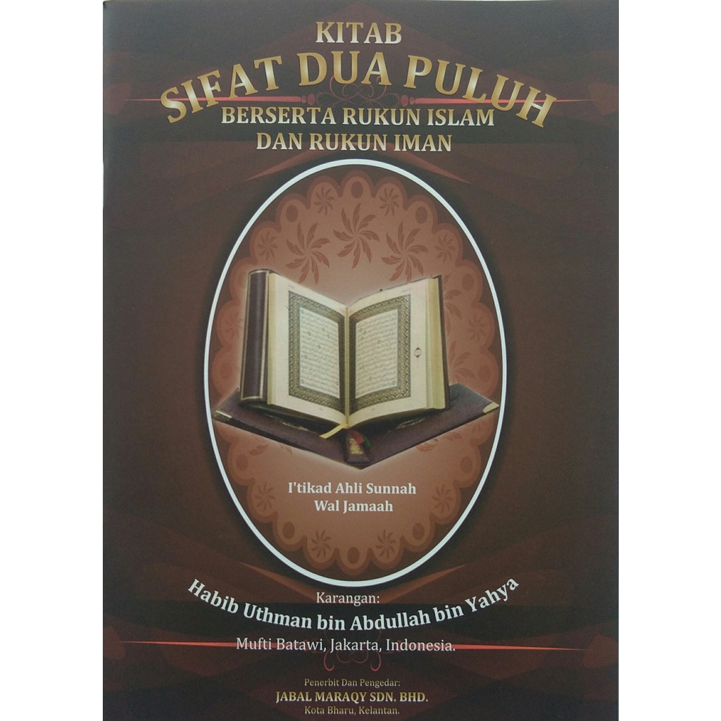 Kitab Sifat Dua Puluh Beserta Rukun Islam Dan Rukun Imam Itikad Ahli