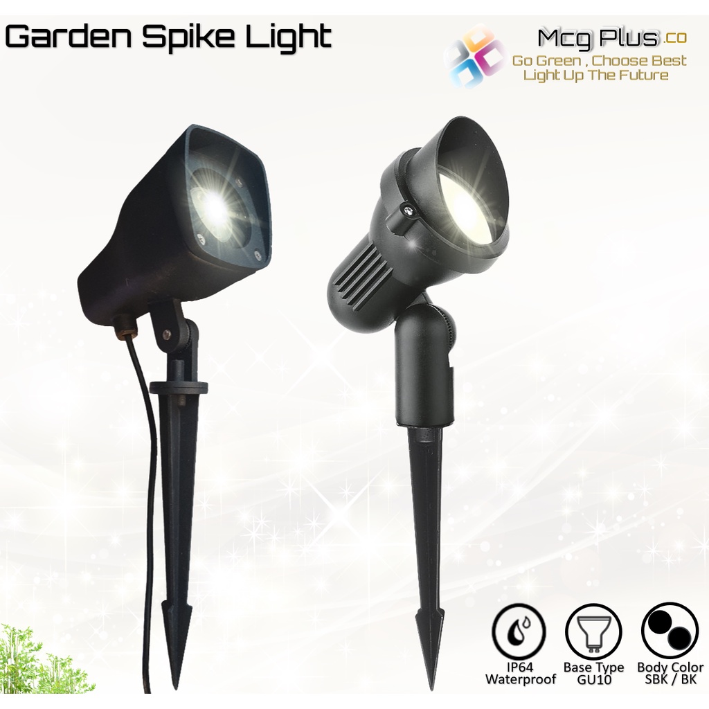 Outdoor Garden Spike Light Adjustable Ground Path Lawn Waterproof IP64 ...