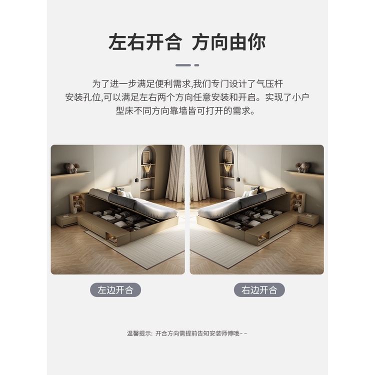 Nordic bedroom 1.5 1.8m tatami storage floor bed modern Japanese tatami ...