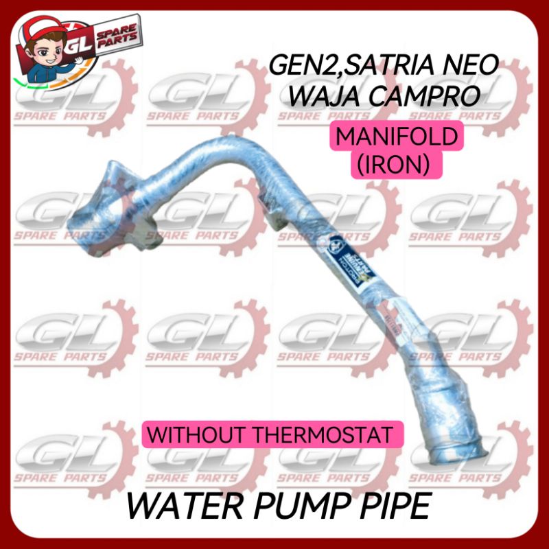 WATER PUMP PIPE ORIGINAL PROTON GEN2 SATRIA NEO WAJA CAMPRO *MANIFOLD ...