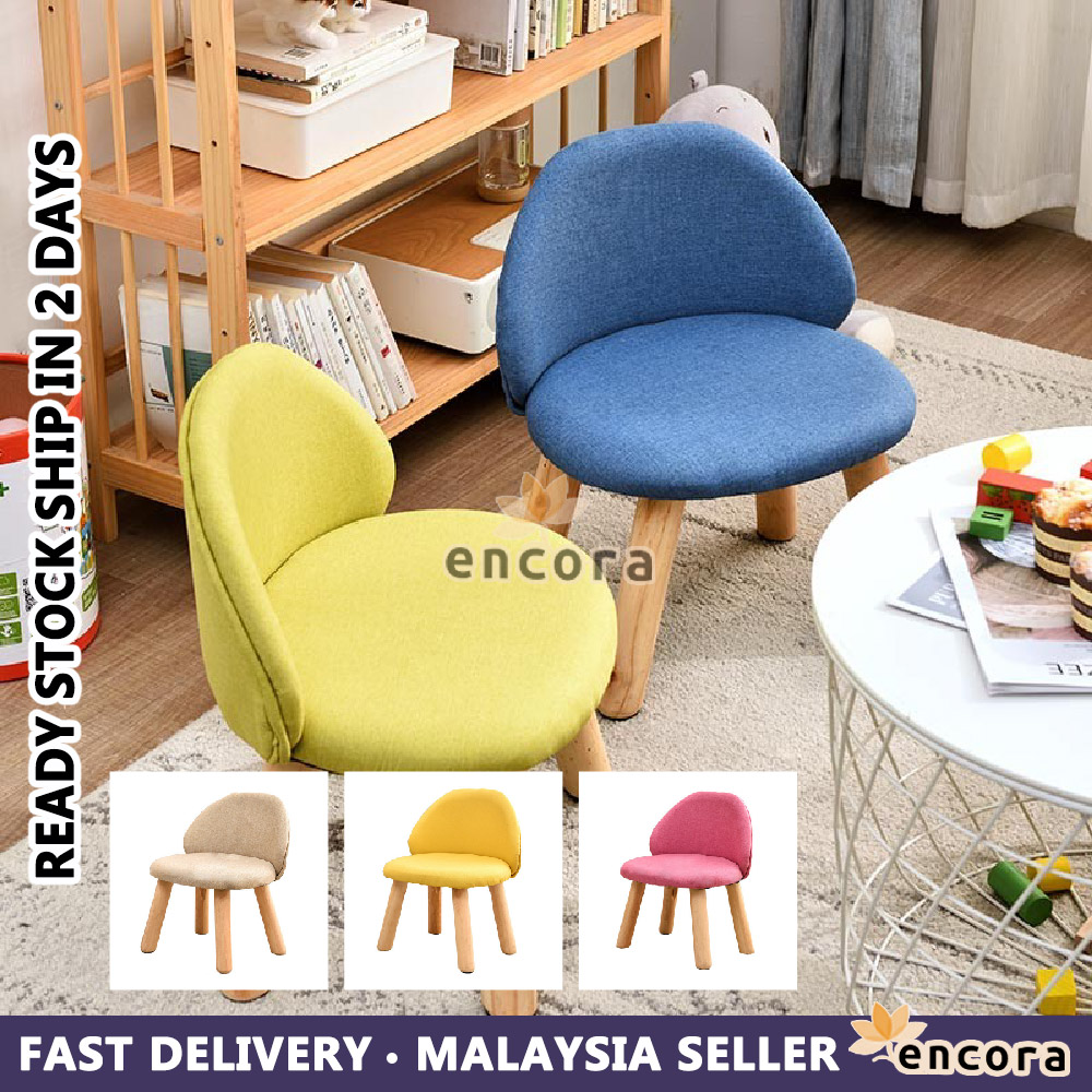 Encora Kids Solid Wood Mini Chair Stool With High Back Curved Edges For ...