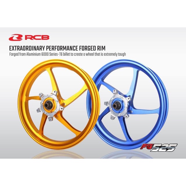 R25 deals sport rim