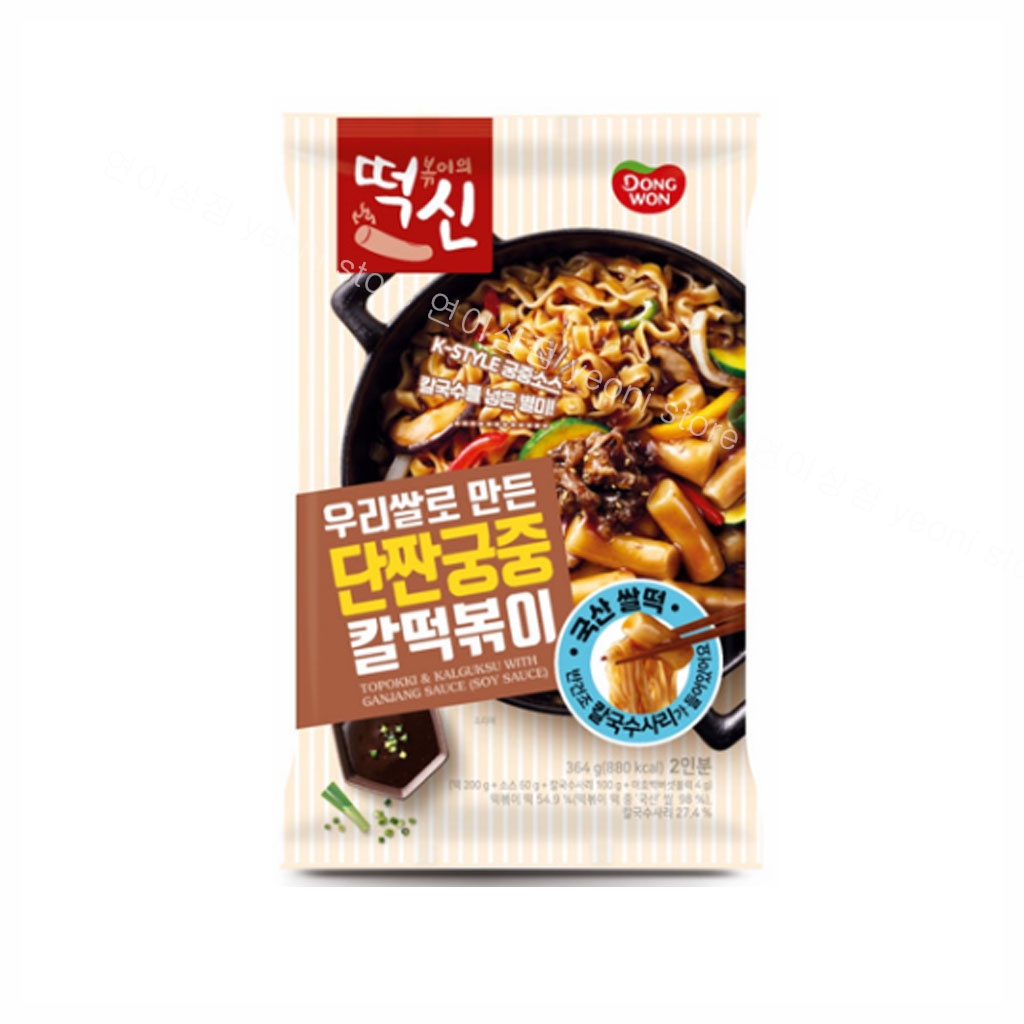Dongwon tteokbokki spicy rose jjajang soy sauce tteokbokki korean rice