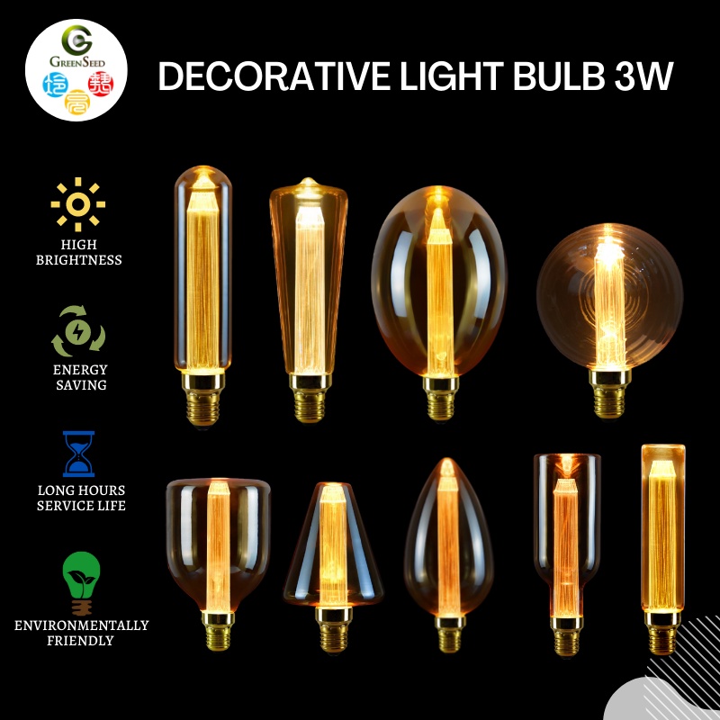 Gs Lighting Vintage LED Decorative Light Bulb E27 Warm White Light ...