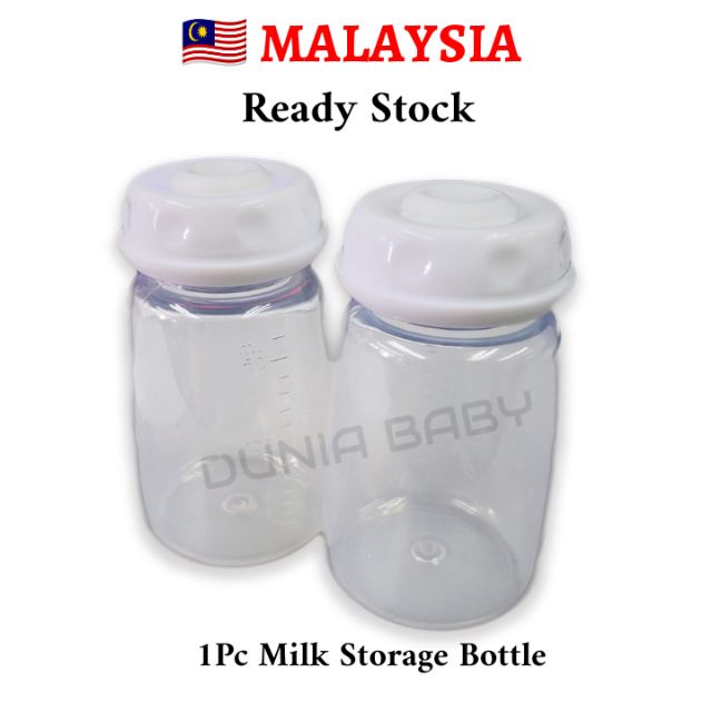 MALAYSIA 🇲🇾 Baby Milk Storage Bottle BPA Free Milk Collector Shopee