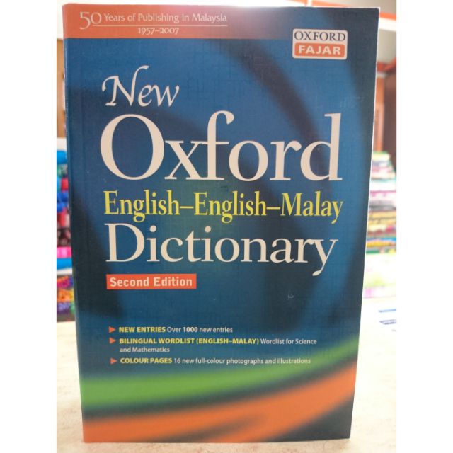 NEW OXFORD ENGLISH-ENGLISH-MALAY DICTIONARY 2nd Edition | Shopee Malaysia