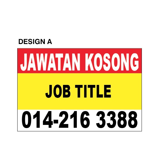 [ PM DETAILS BEFORE ORDER ] BANNER JAWATAN KOSONG / VACANCY BANNER ...