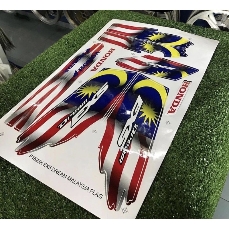 Honda Ex5 Ex5 Dream Sticker Stripe Malaysia Flag Merdeka Moritaka ...