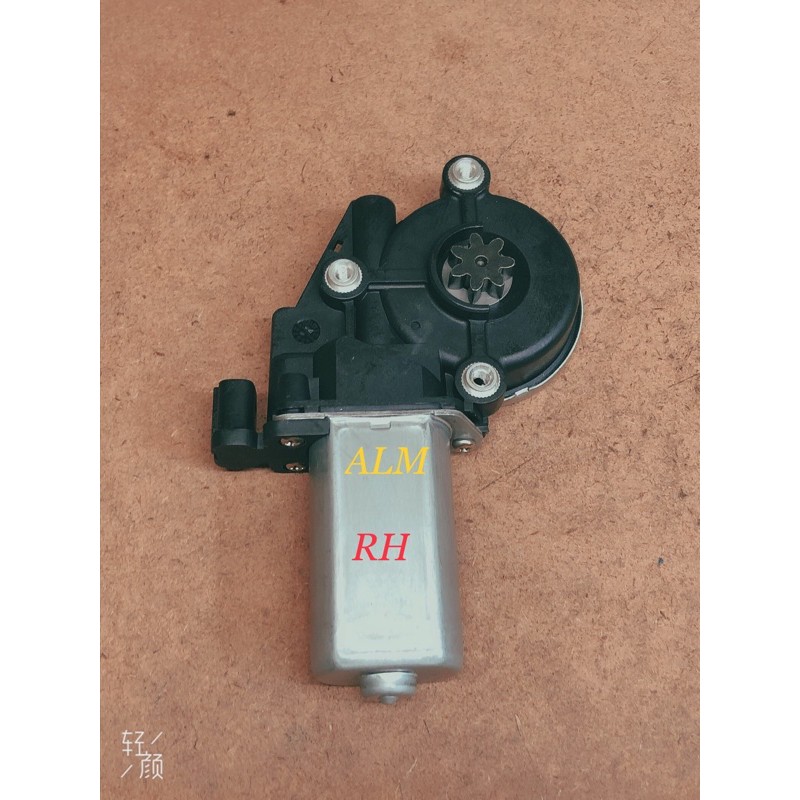 TRQ Front Power Window Regulator LH & RH Pair Set of 2 for 94