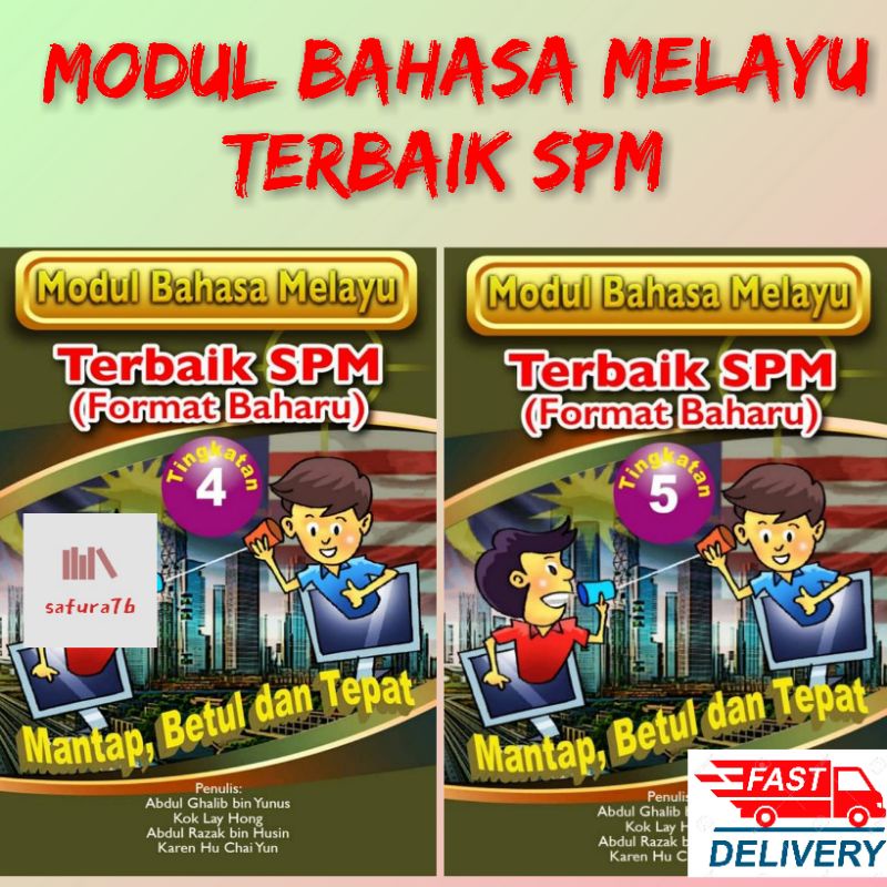 MOBATES Modul Bahasa Melayu Terbaik SPM (Format Baharu KSSM ) Untuk SPM ...