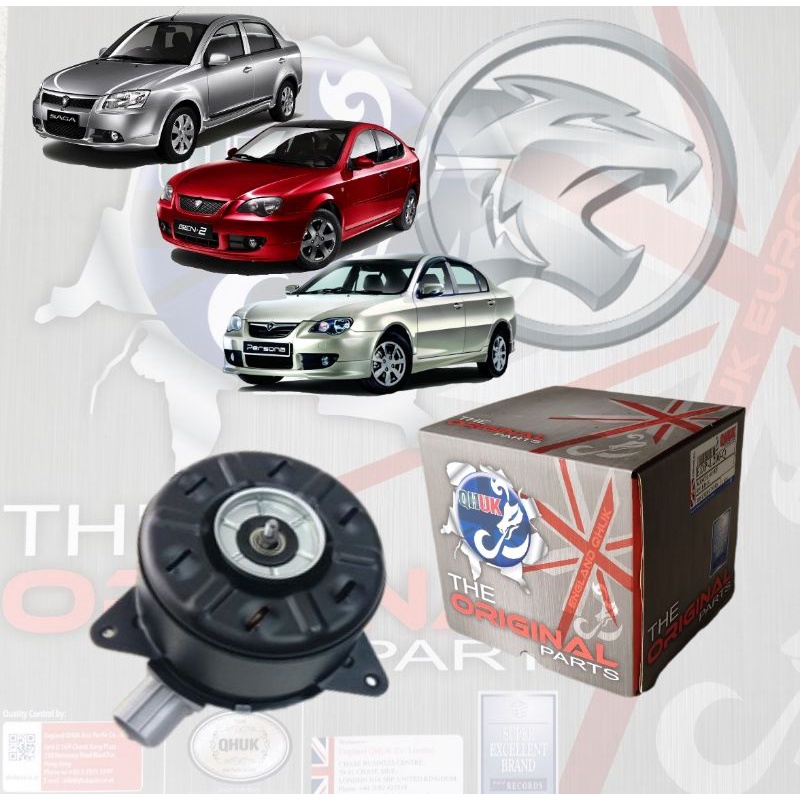 Proton Persona/ Gen2/ Saga BLM Manual QHUK Radiator Fan Motor(ND Type 2