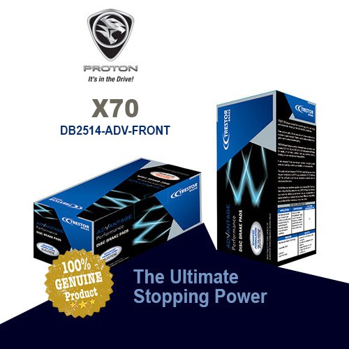 Trestor Brake - Front Brake Pad Advantage [db2514adv] - Proton X70 ...