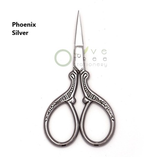 Embroidery Scissors, Sewing Scissors, Craft Scissors