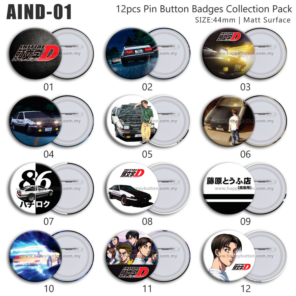Button Badge - INITIAL D (Collection) | Shopee Malaysia