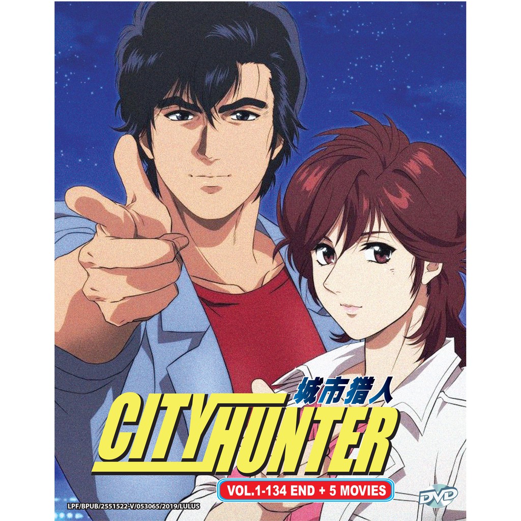 DVD Anime City Hunter Vol. 1-134 END + 5 Movies | Shopee Malaysia