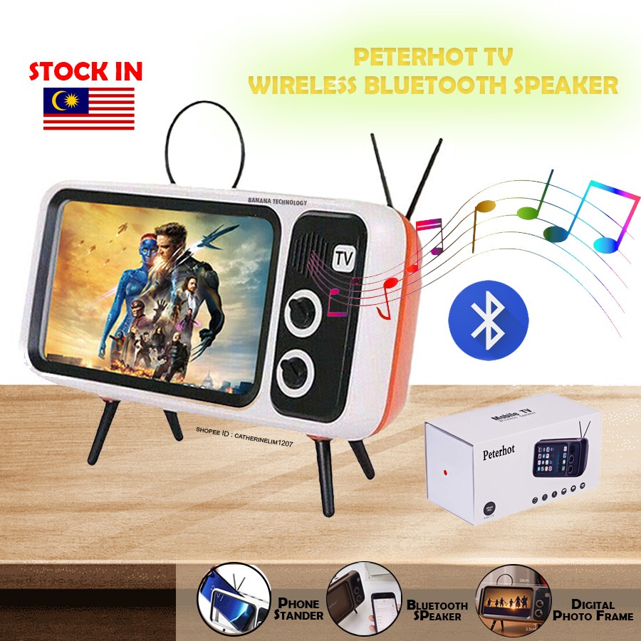 Peterhot store speaker tv