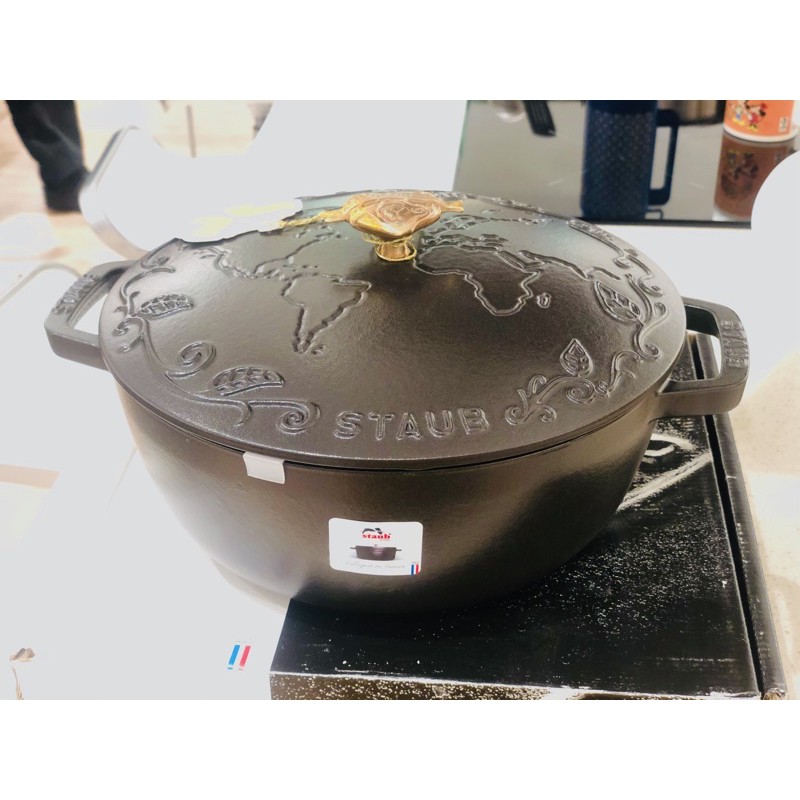 Staub limited edition Tomorrowland 24cm french oven Shopee Malaysia