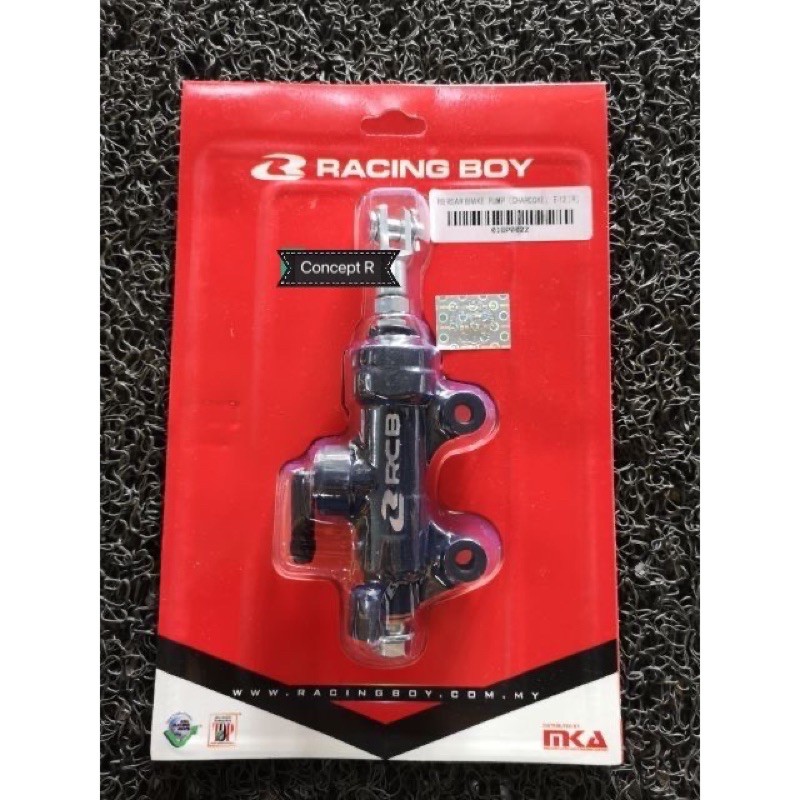 Racing Boy Rear Brake Master Pump ( Charcoal) E-12 RCB Rear Brake ...