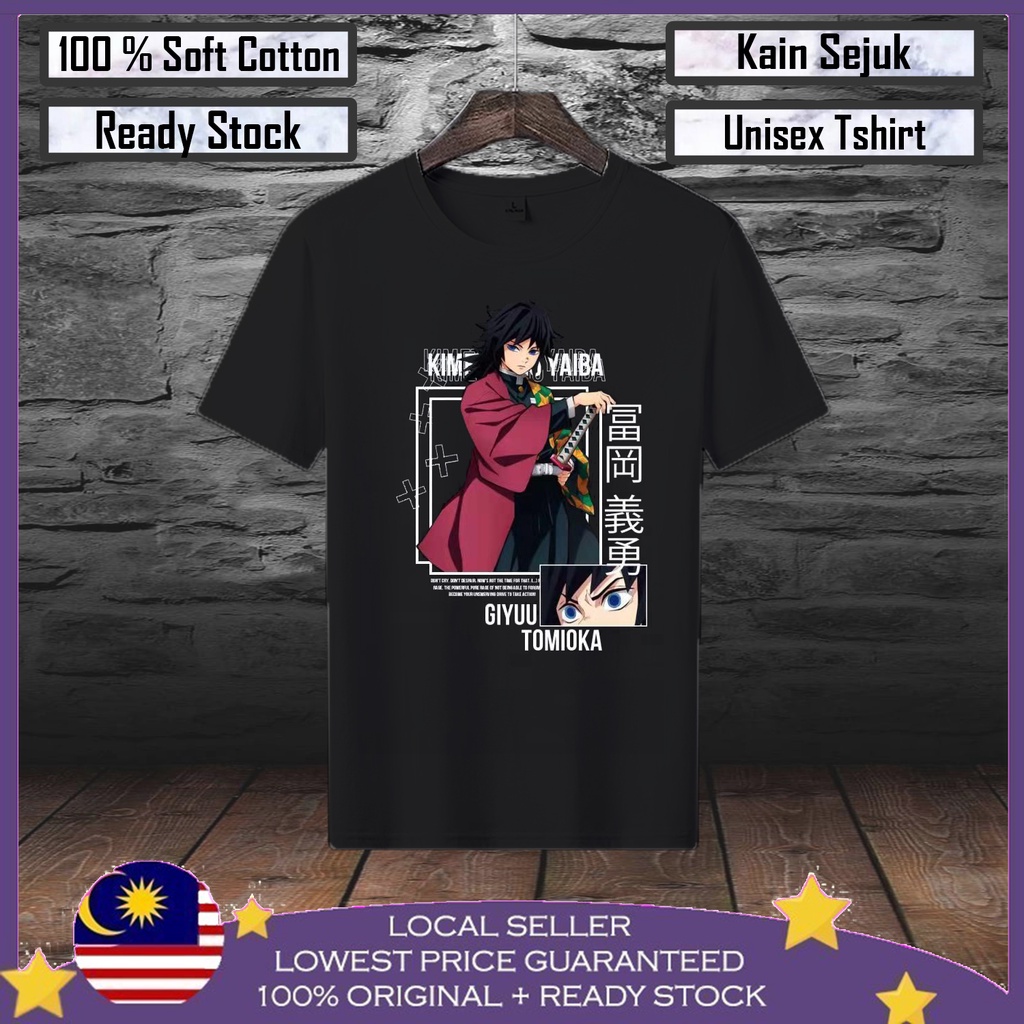 T-shirt Giyu Tomioka - Demon Slayer Kimetsu No Yaiba - Taille Universelle - Anime Manga