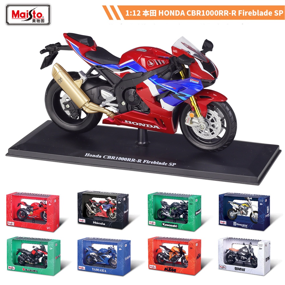 Maisto 1:12 Honda Cbr1000rr-r Fireblade Sp Diecast