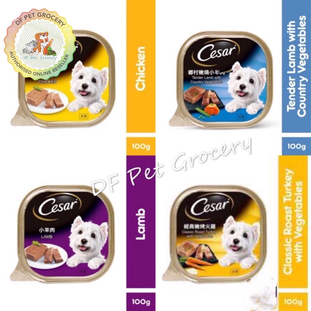 CESAR DOG FOOD 100g X 6 pcs CESAR TRAY Shopee Malaysia