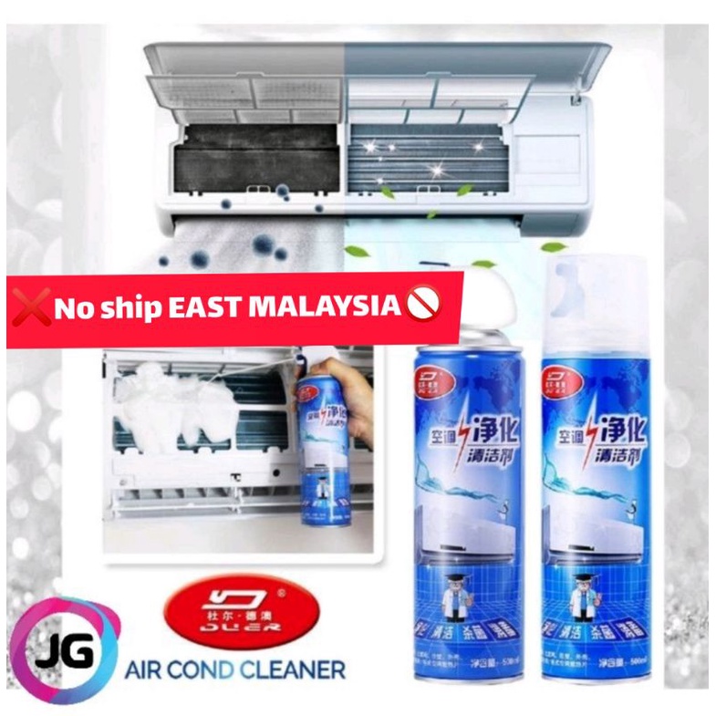 AirCond Cleaner Air Conditioner Coil Cleaner Aircond Cleaning Spray