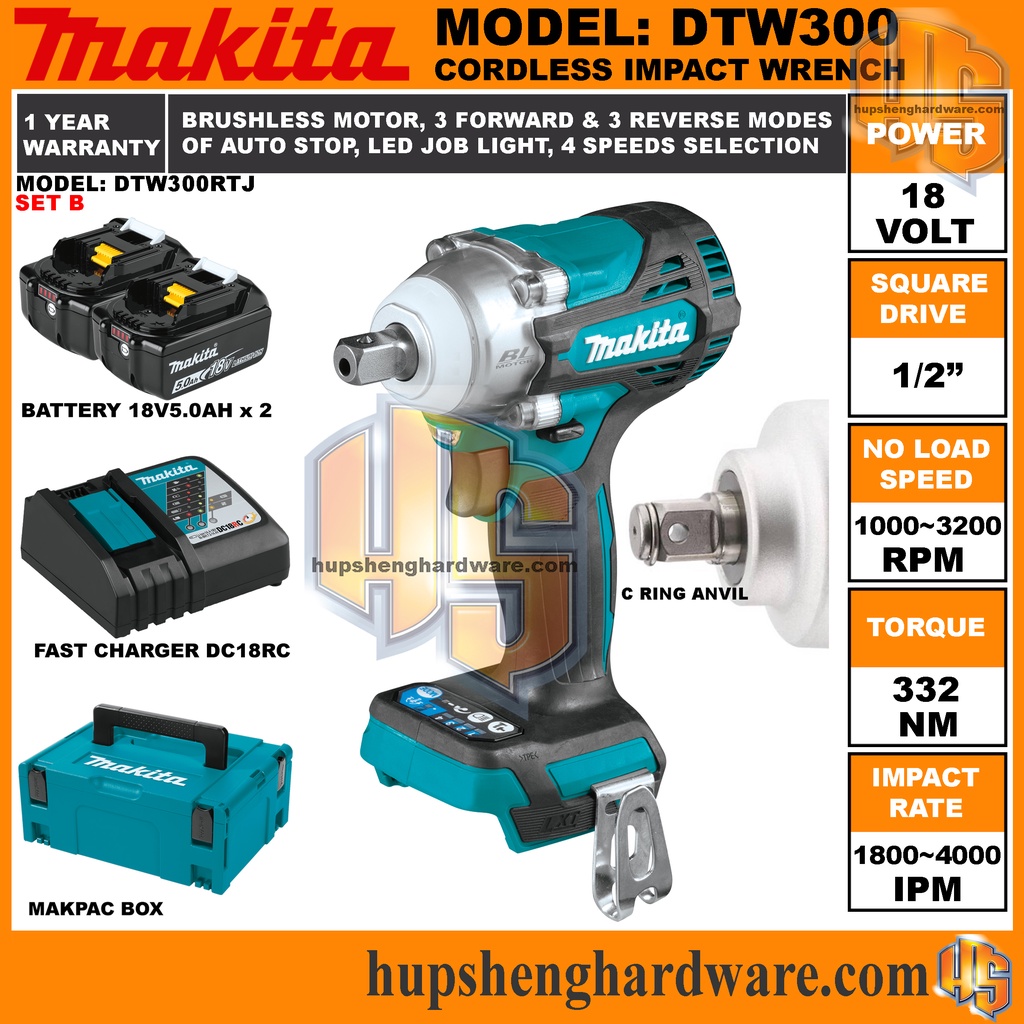 Makita DTW300 Cordless Impact Wrench 18V Brushless Motor Drive 1/2" Torque 330Nm Speed 3200rpm