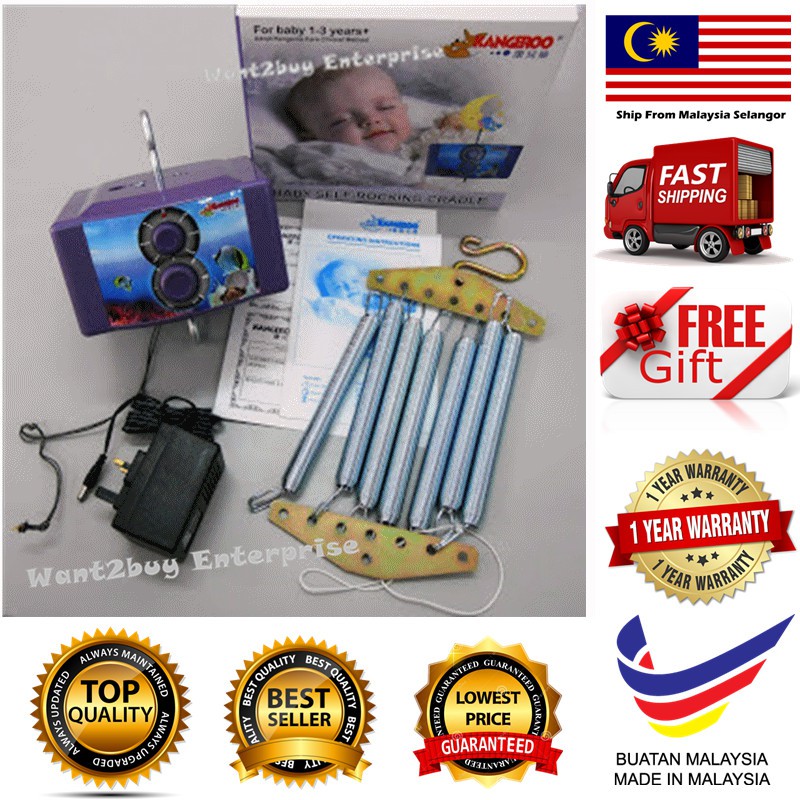 🇲🇾 🔥Kangeroo Newborn Baby Elektrik Self Rocking Cradle With Timer Speed