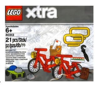 BricksInBoots] Lego XTRA Accessory Polybag 40309, 40310, 40311