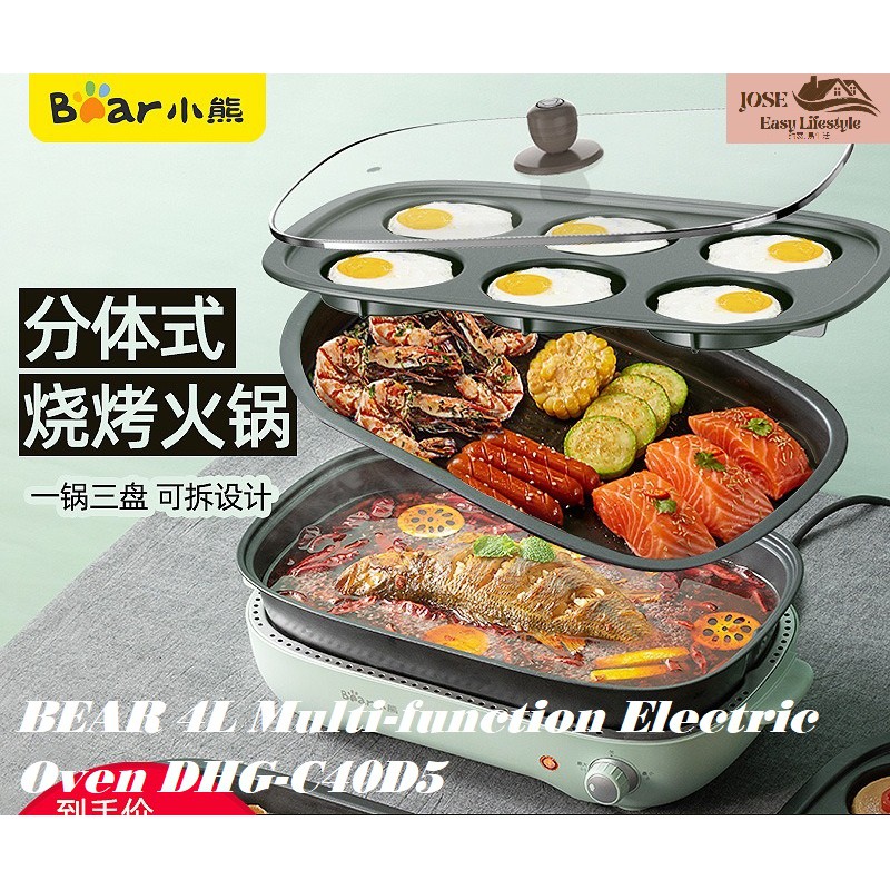 Bear Electric Oven Barbecue Electric Baking Pan Household Hot Pot