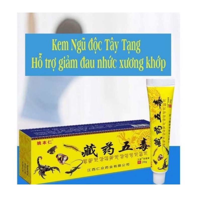 Tibetan five poison cream helps relieve bone and joint pain ivn230 ...