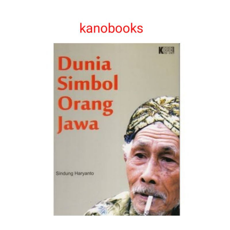 The World Symbol Of The Javanese People | Shopee Malaysia