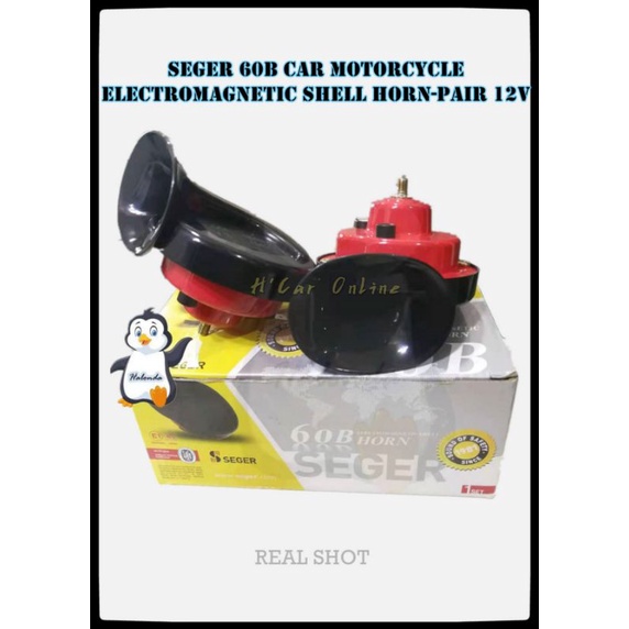 SEGER 60B Car Motorcycle Shell HornPair (2pcs