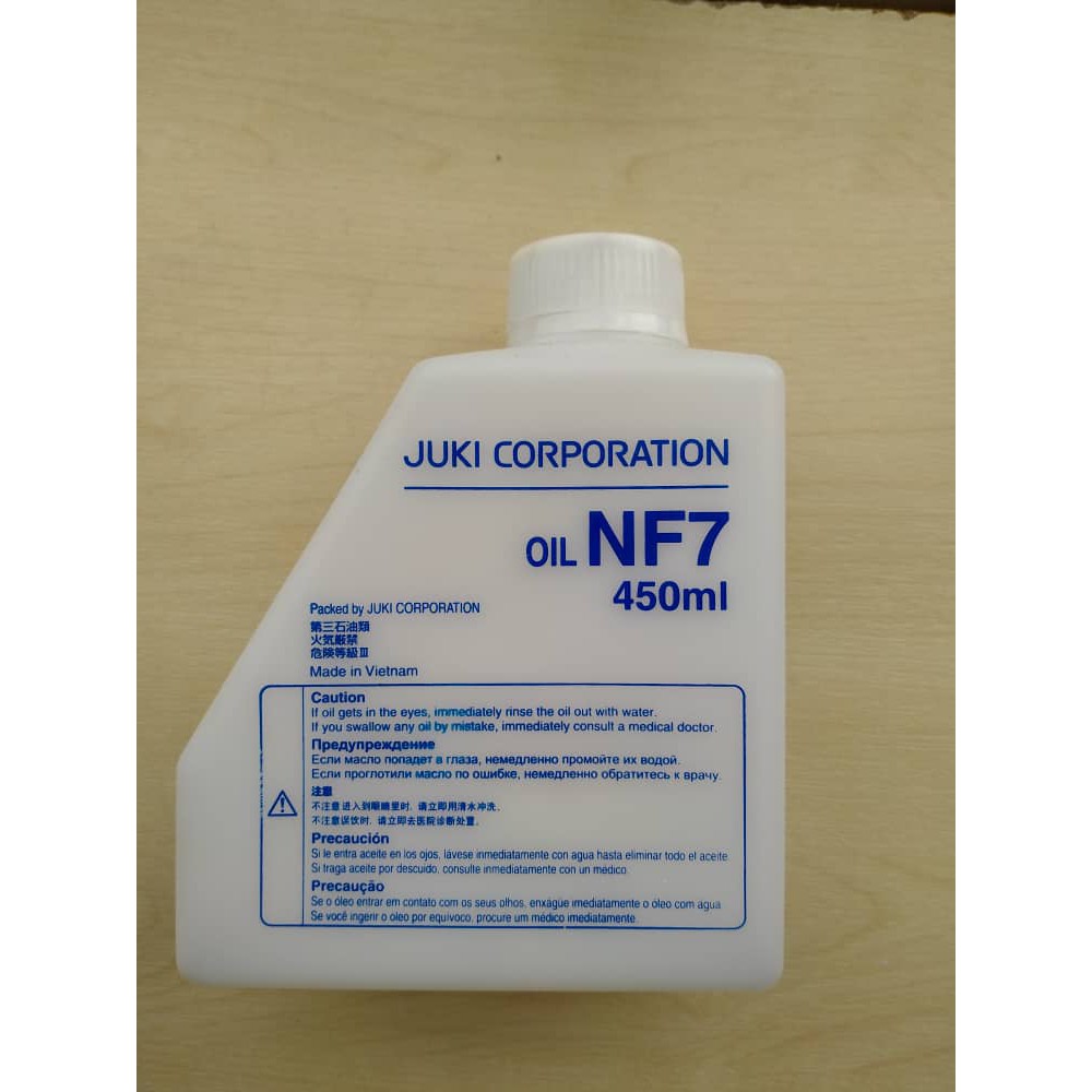 Minyak Mesin Jahit JUKI (Sewing Machine Oil) Shopee Malaysia